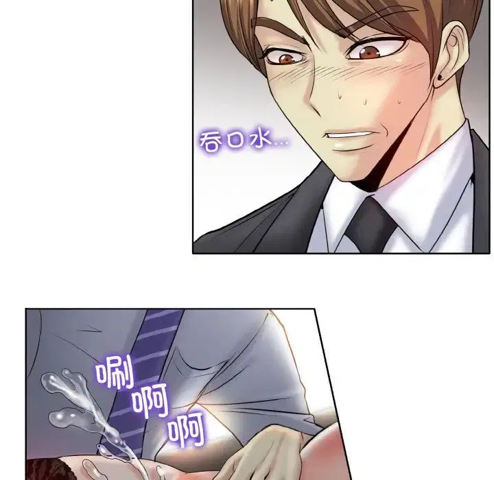 第18話