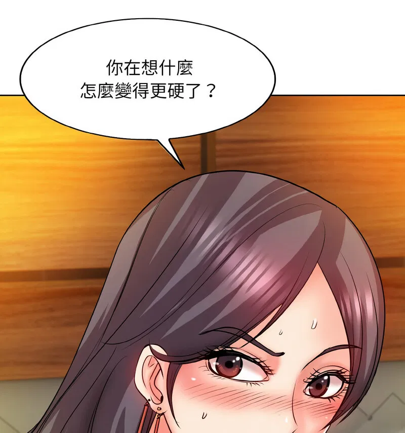 第19話