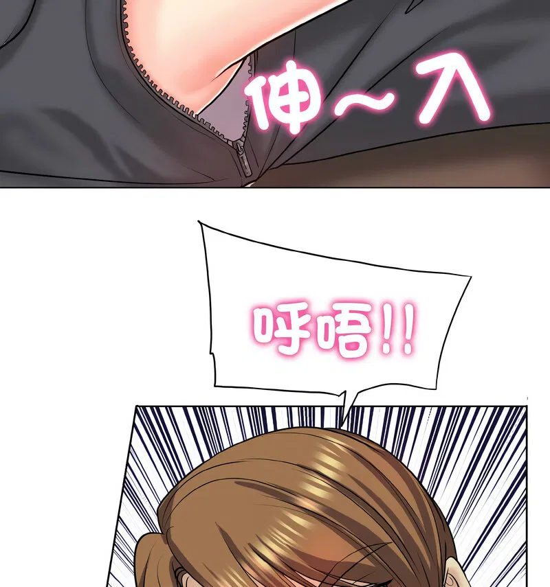 第19話