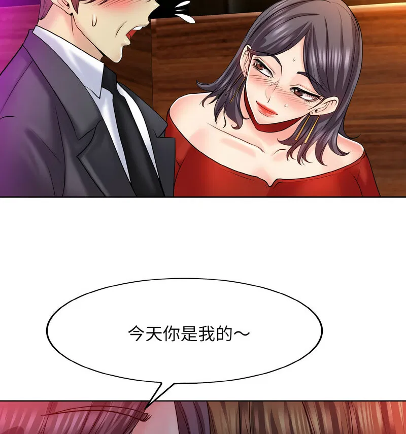 第19話
