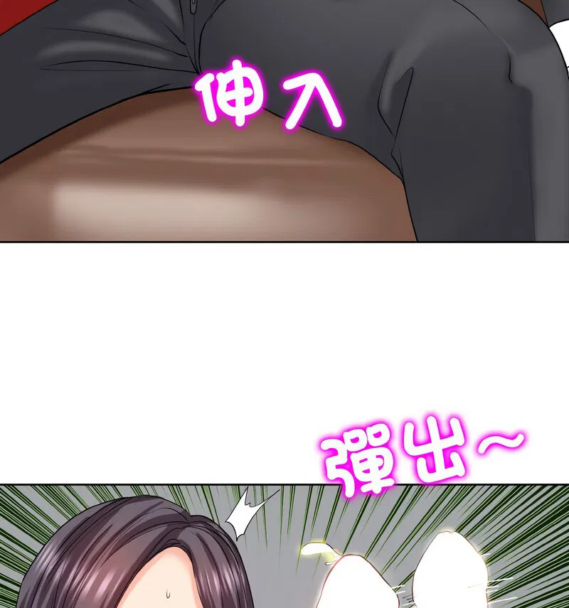 第19話