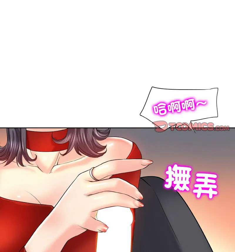 第19話
