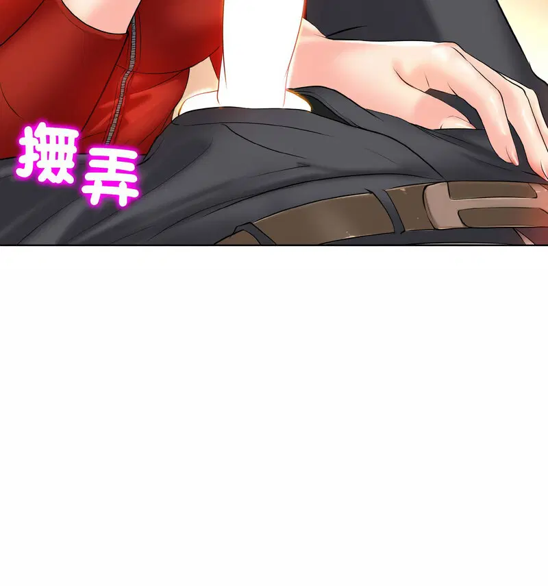 第19話