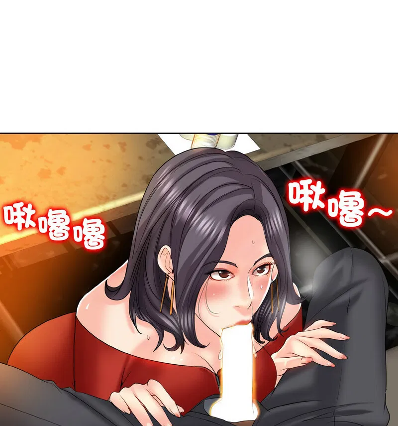第19話
