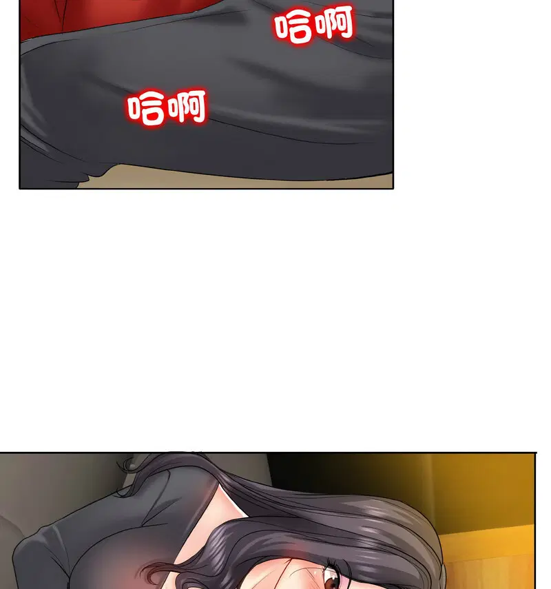 第19話