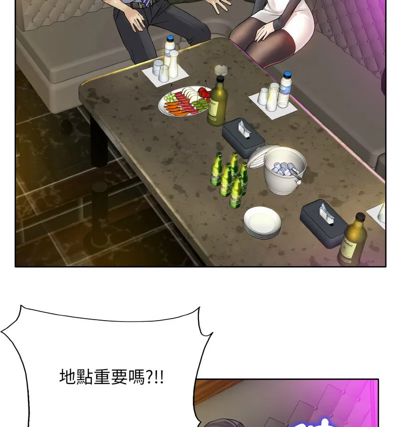 第19話