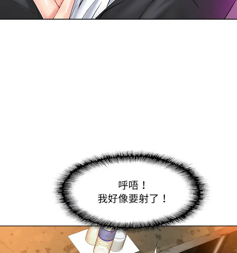 第19話
