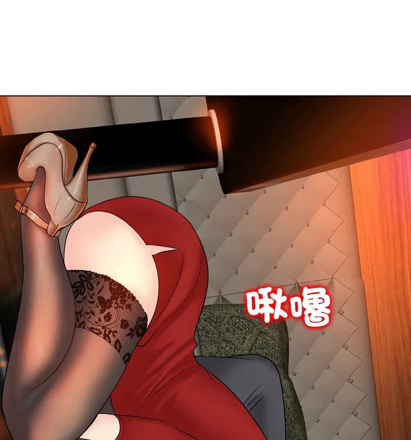 第19話