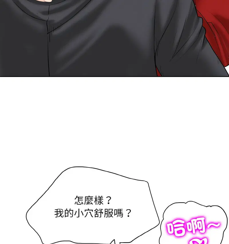 第19話