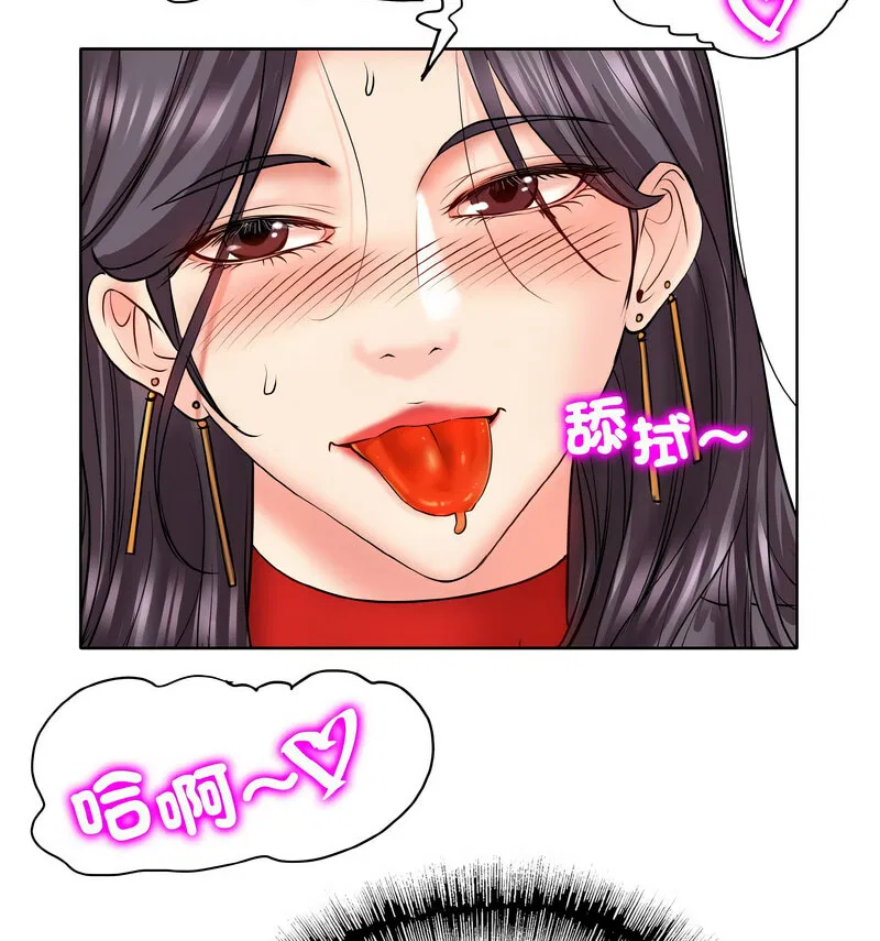 第19話