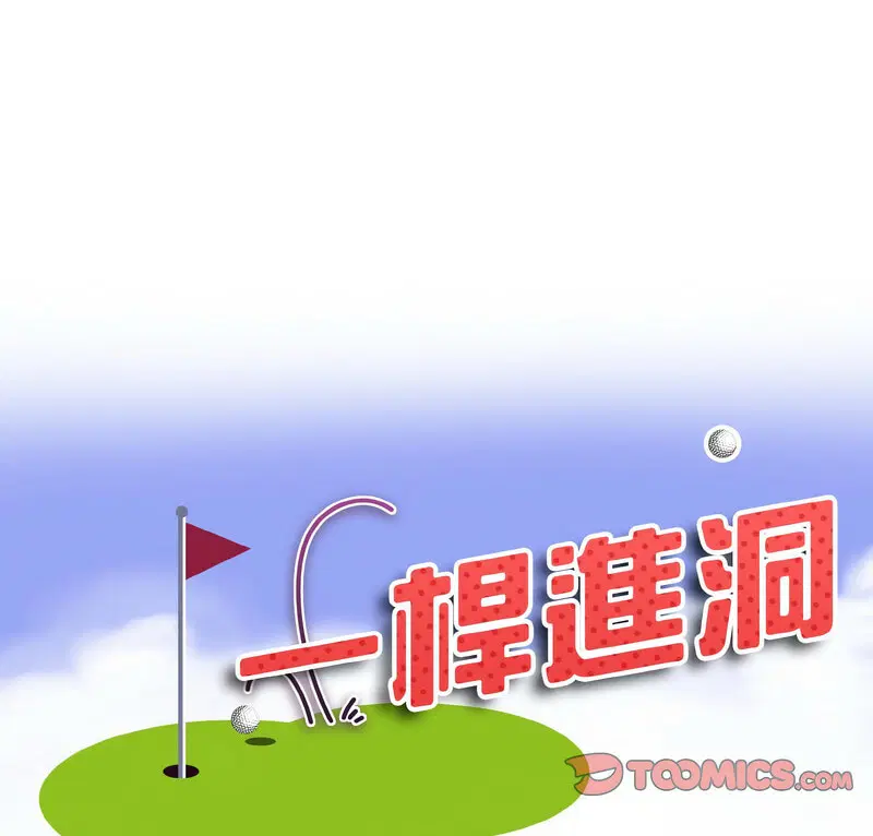 第19話