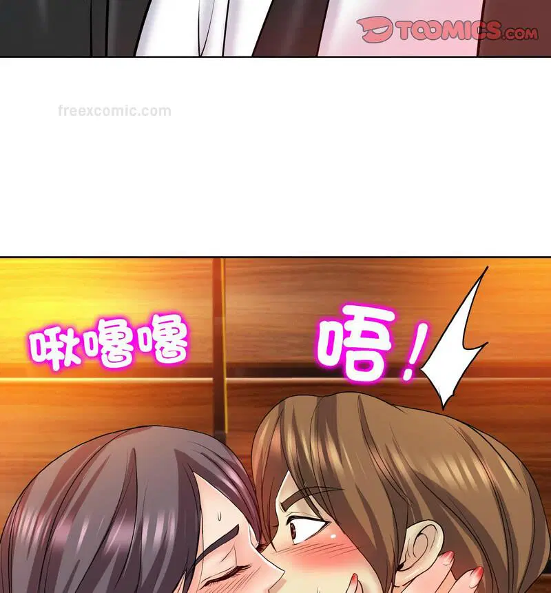 第19話