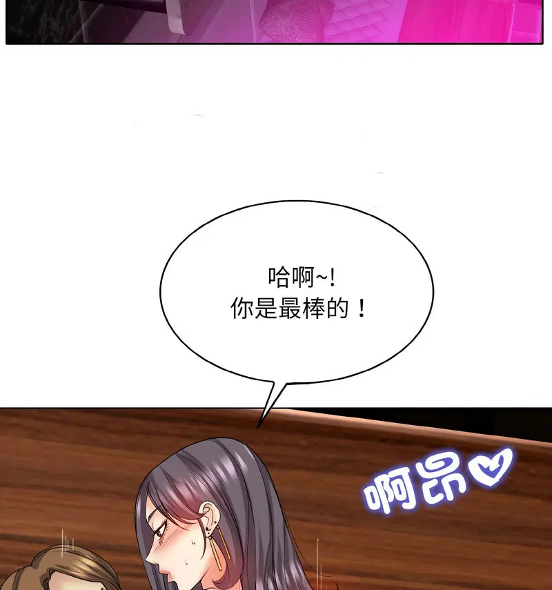 第19話