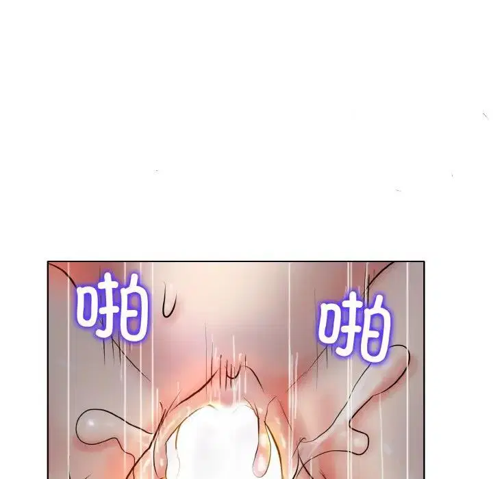 第20話