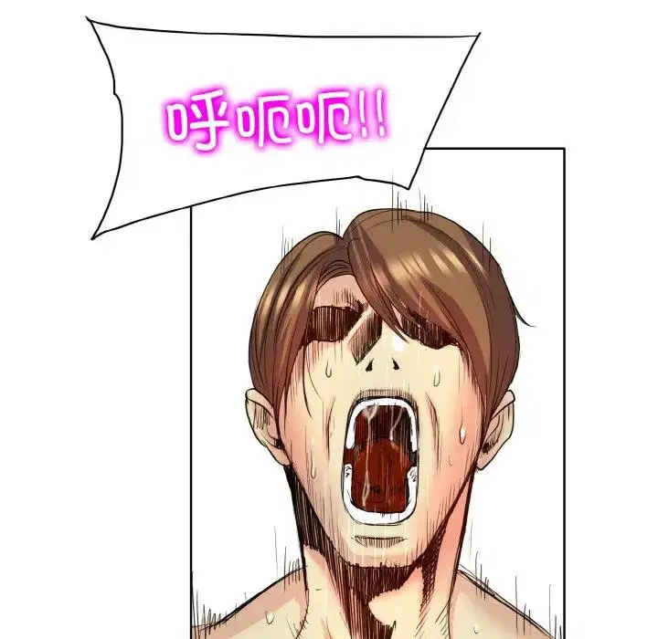第20話
