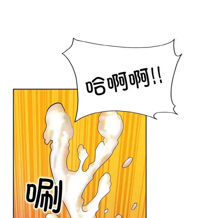第20話
