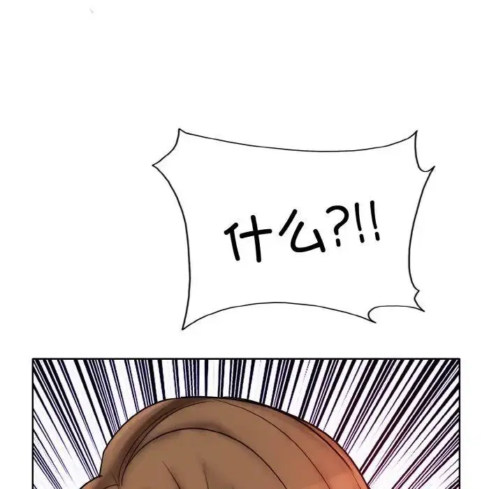 第20話