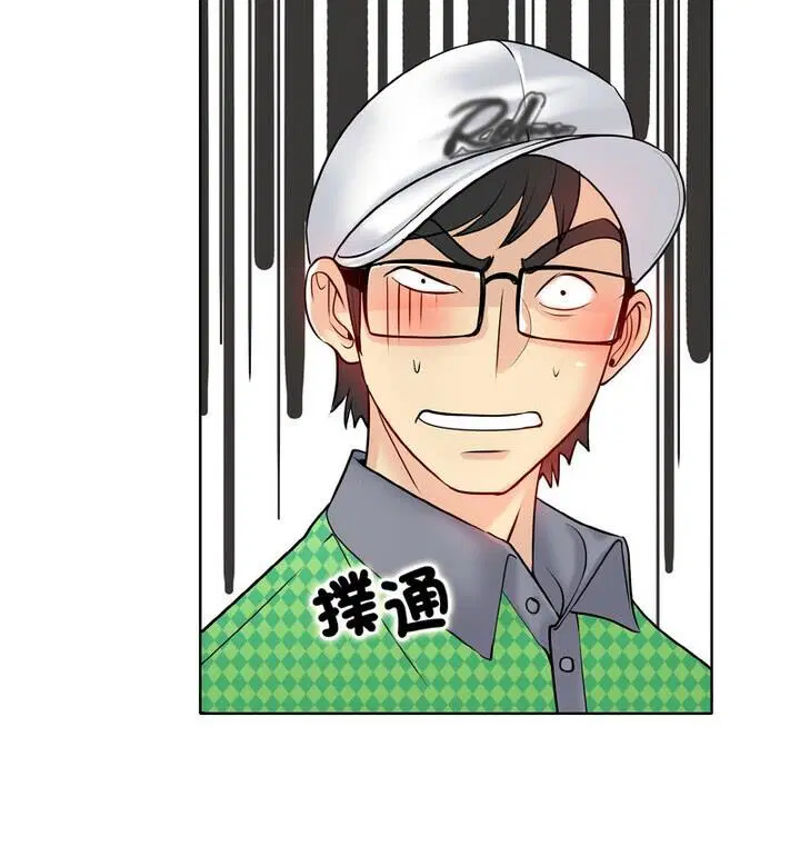第21話