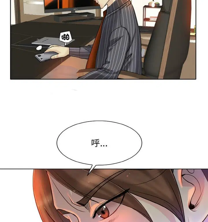 第21話