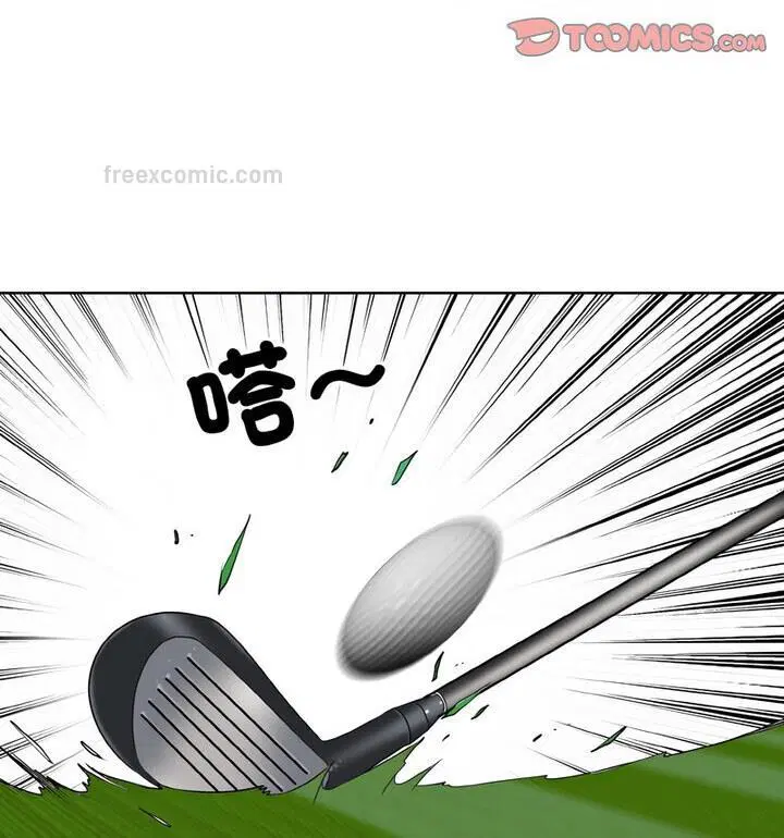 第21話