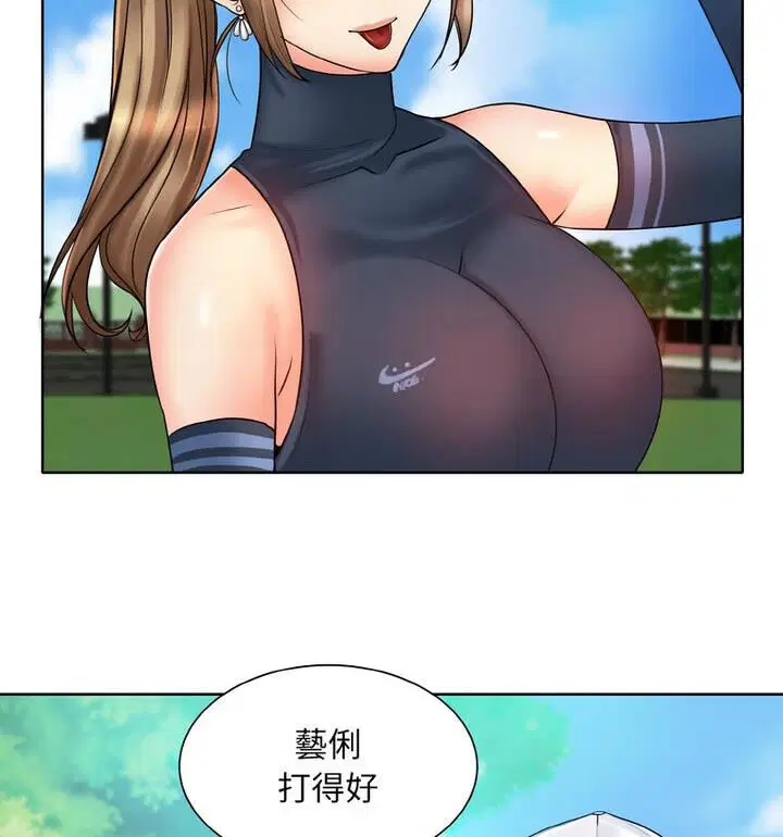 第21話