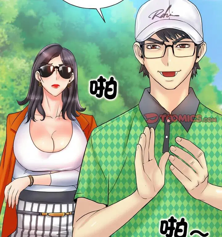第21話