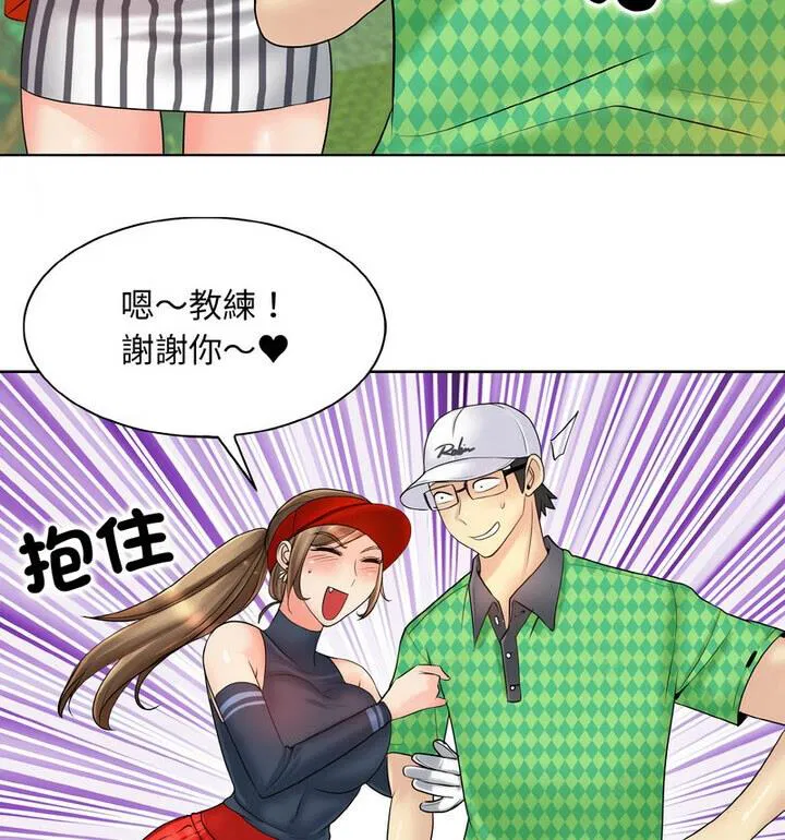 第21話