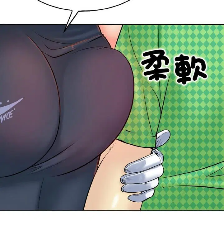 第21話