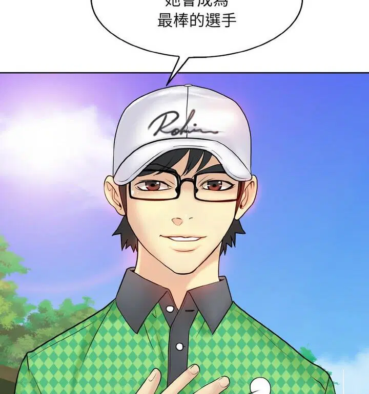 第21話