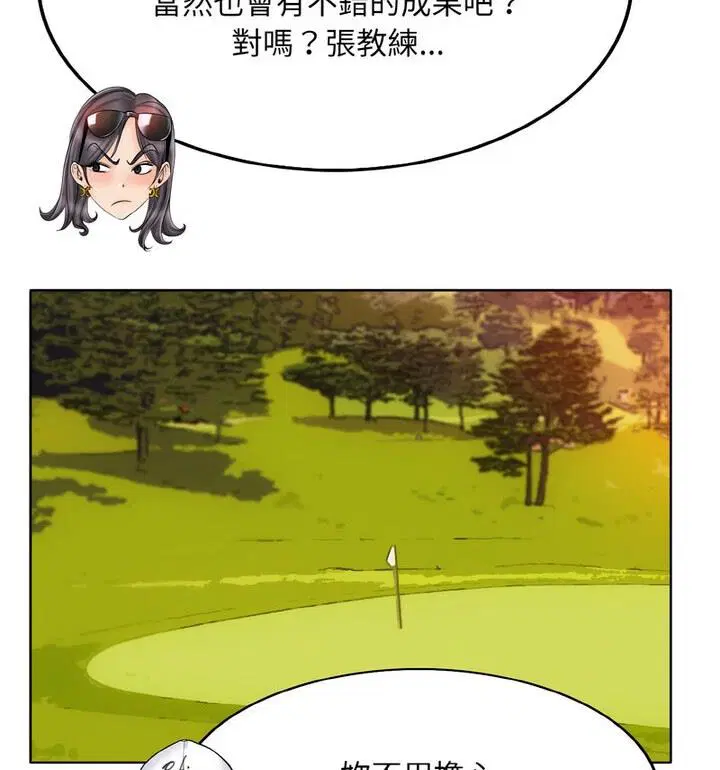 第21話