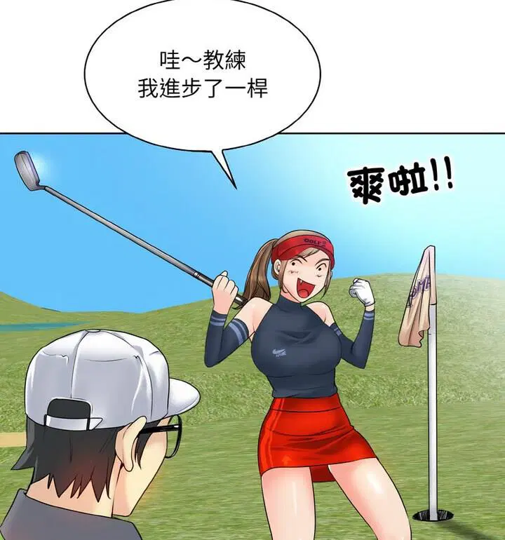 第21話