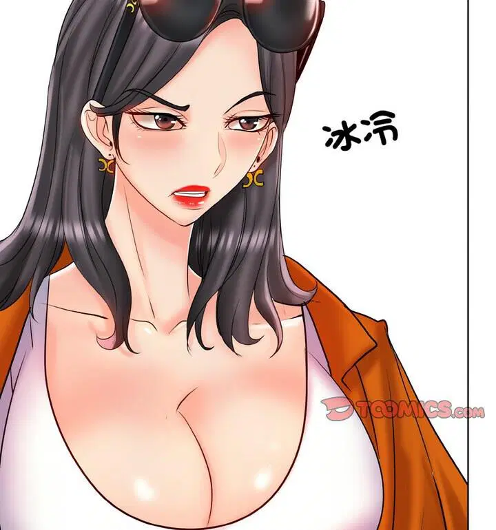 第21話