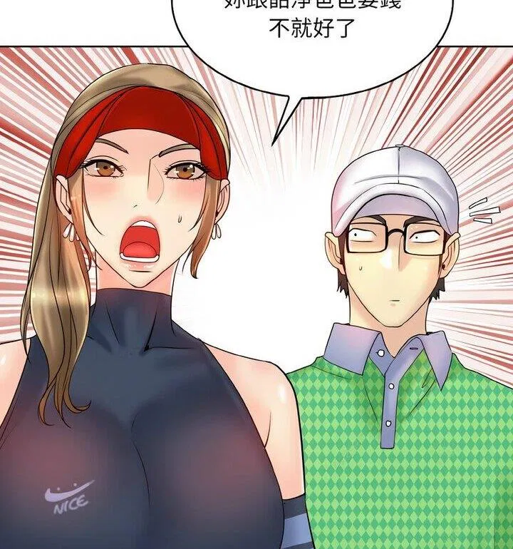 第21話