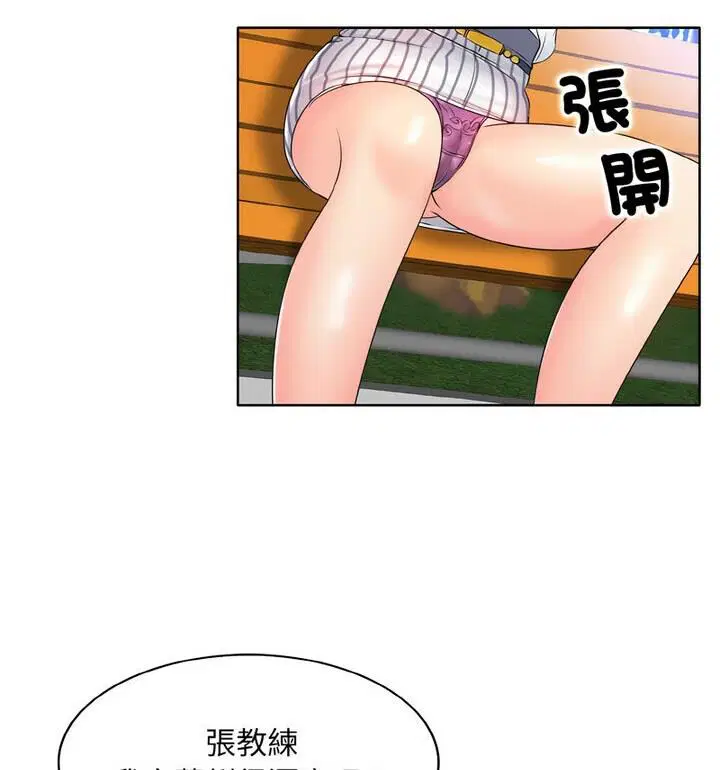 第21話