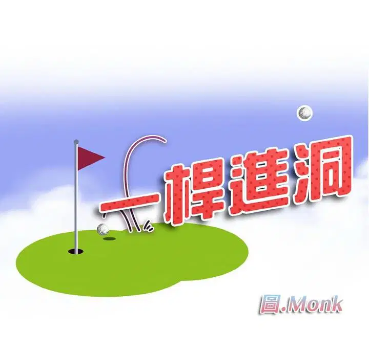 第21話