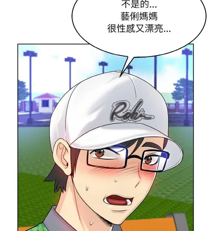 第21話