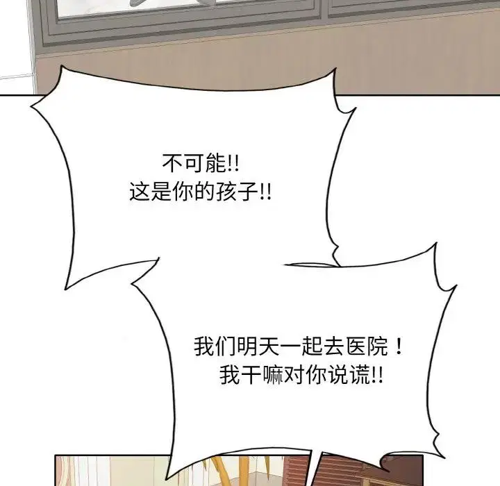 第22話