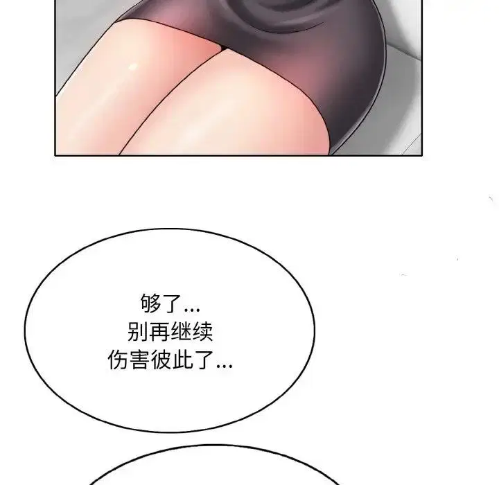 第22話