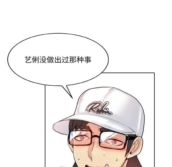 第22話