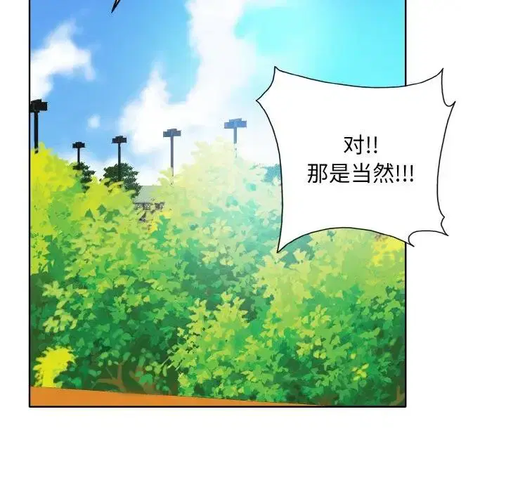 第22話