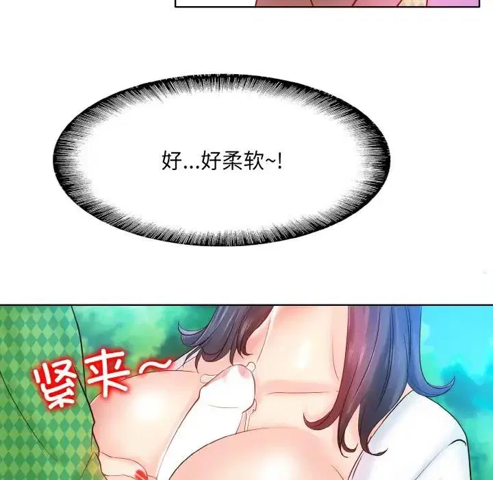 第22話