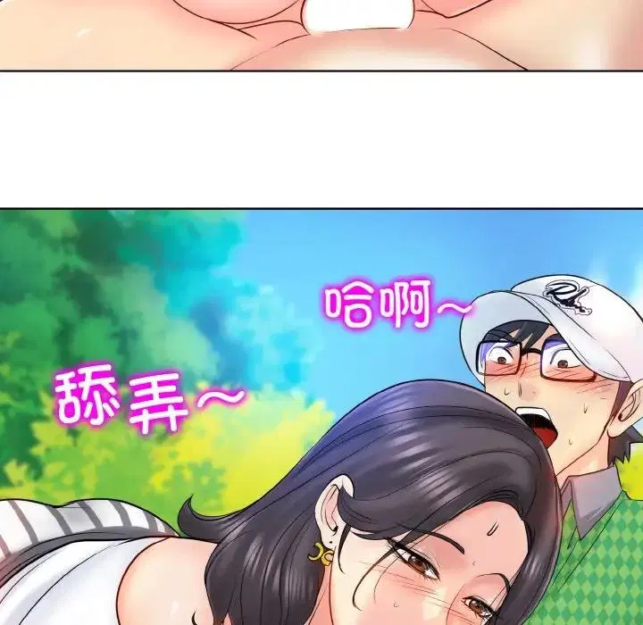 第22話