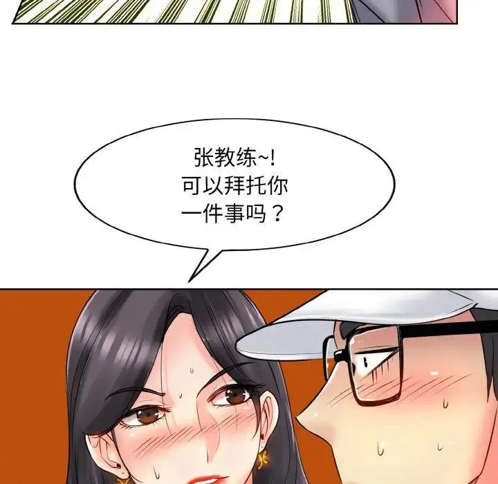 第22話