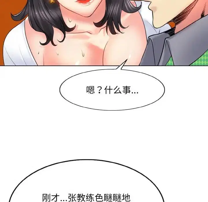 第22話