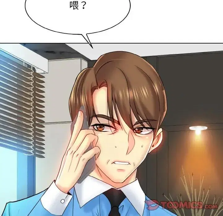 第22話