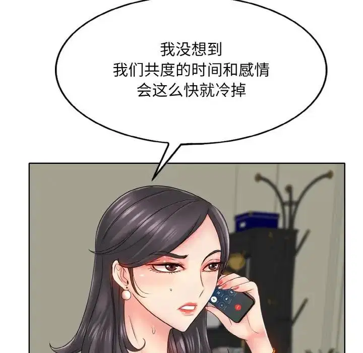 第22話