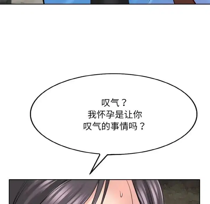 第22話