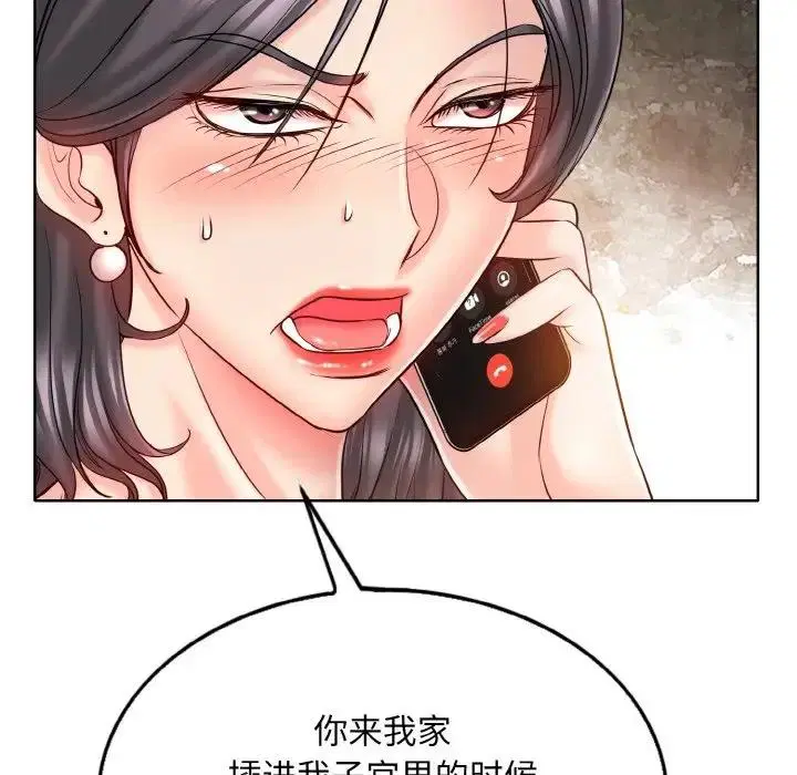 第22話