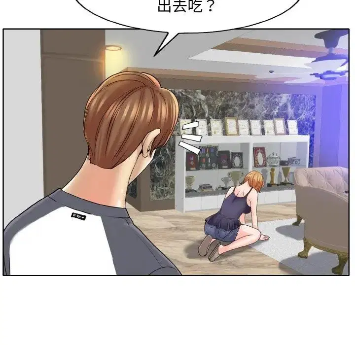 第23話