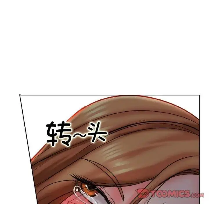 第23話